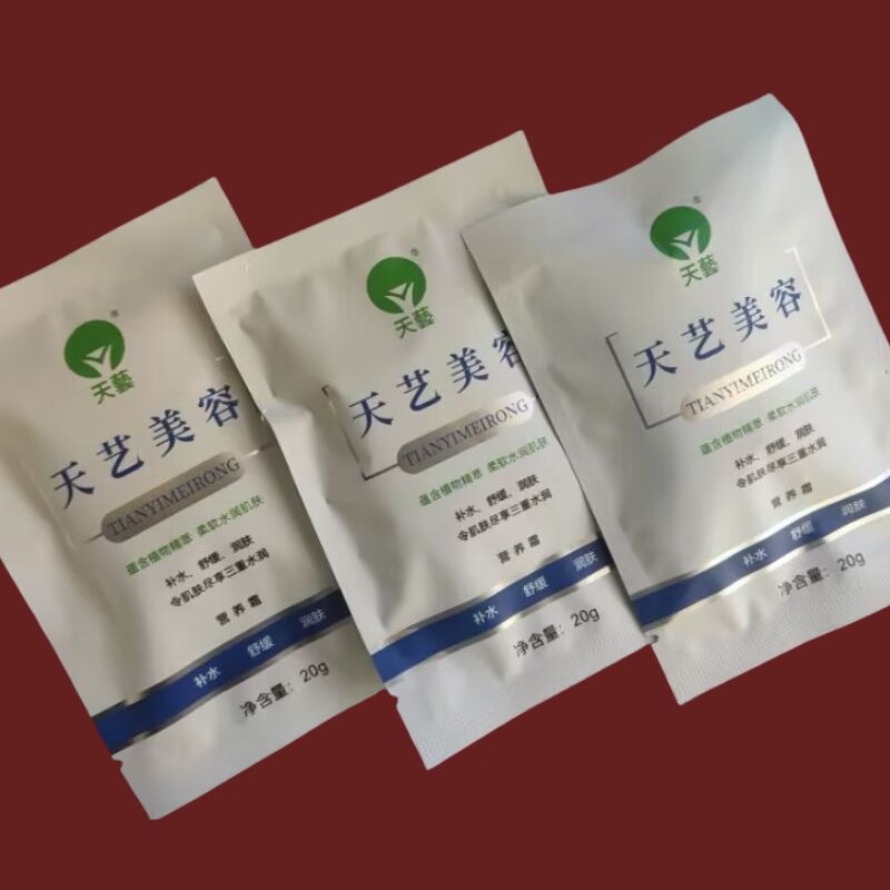 Tianyi beleza biológica beleza beleza beleza bebê 20 g/saco tianyi beleza beleza creme de dia do bebê creme nutricional 