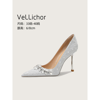 2026 novo estilo sapatos de casamento vestido de casamento da mulher lindos sapatos de noiva francês strass banquete ele
