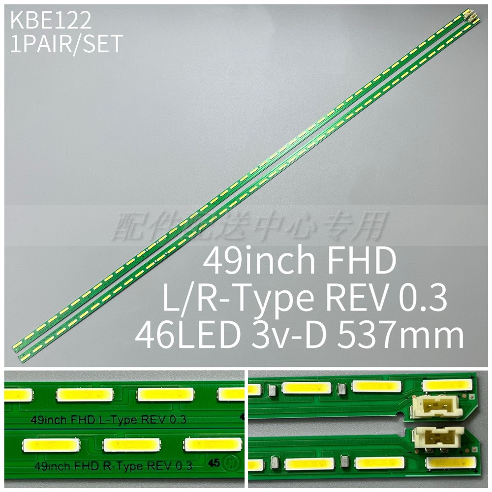 Novo 46 luzes 49LF5400-CA LC49LX310C-CA barra de luz NC490EUN tela MAK63267301