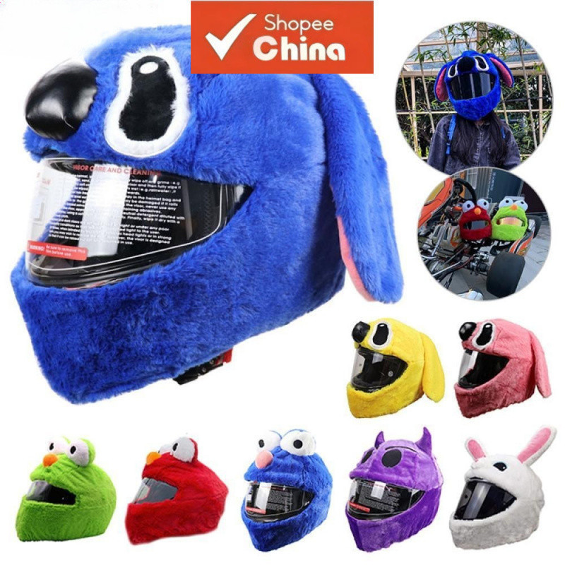 Capas para Capacete de Motocicleta HOTWIND, Protetor de Pelúcia Engraçado para Capacete Integral, para Festa de Natal PK