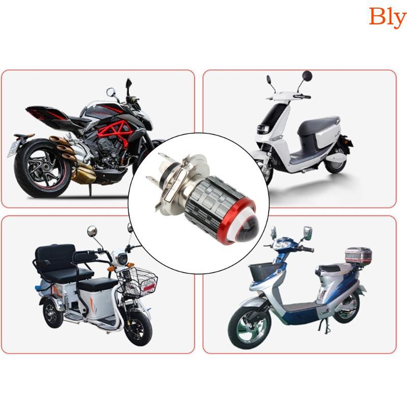 Farol LED Para Motocicleta Bly Lâmpada De Dissipação De Calor Com Feixe Muito Brilhante Motocicletas