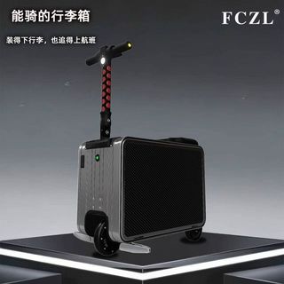 Very Journey Bagagem Elétrica Inteligente Leve Fibra de Carbono 67cm Estojo de Embarque Estojo de Ciclismo para Viagem