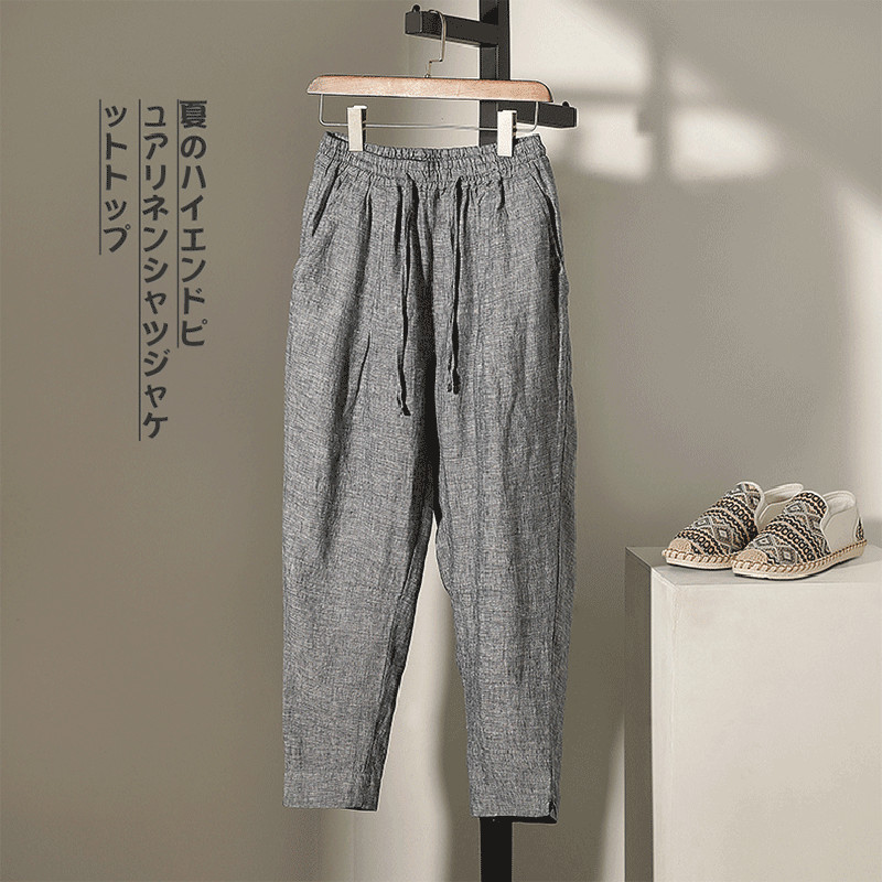 Calças de linho de alta qualidade masculinas verão fino solto linho calças casuais calças masculinas de linho puro calça