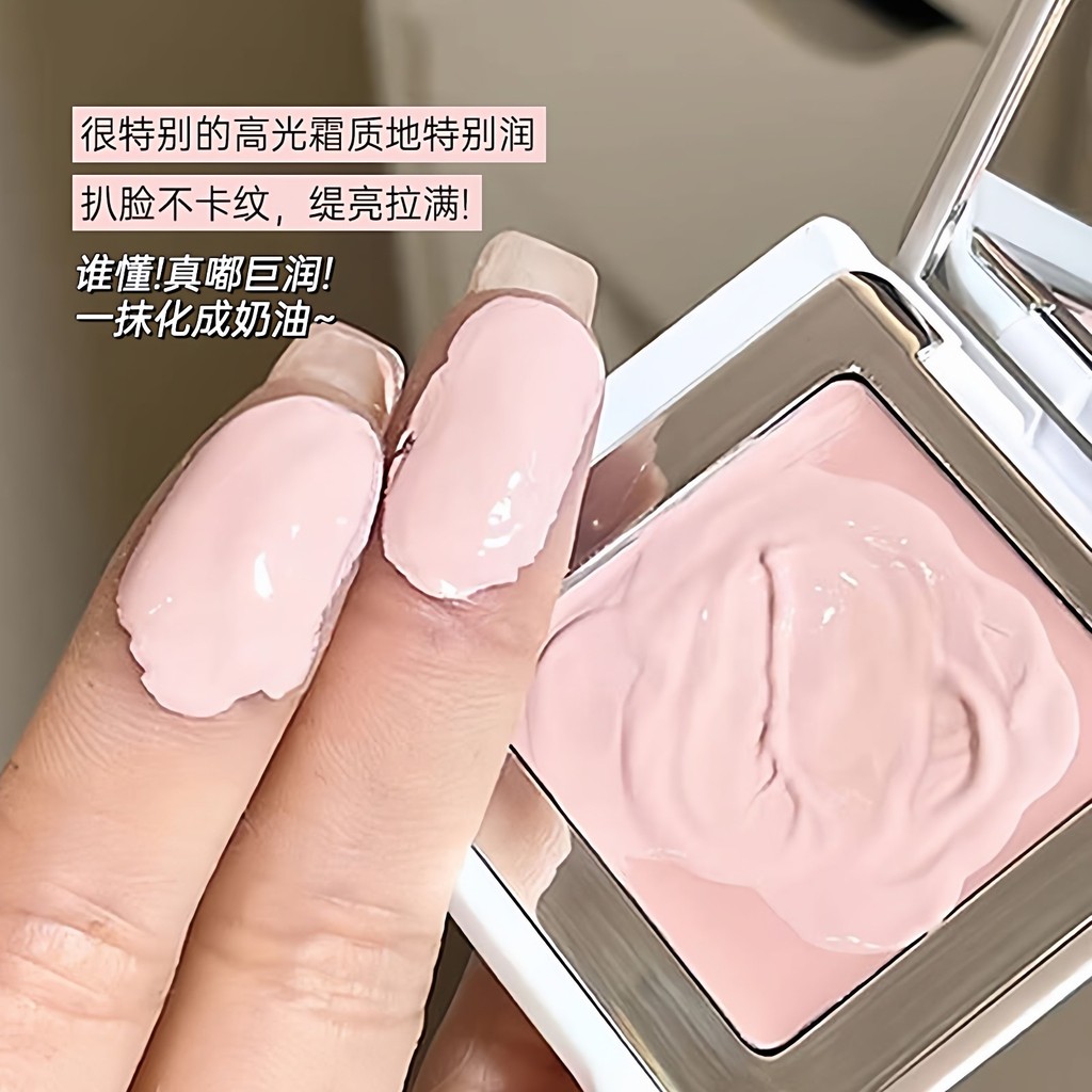 Creme Destaque Super Hidratante!Creme destaque creme iluminando superfície médio rasgo sulco expansão depressão hidratan