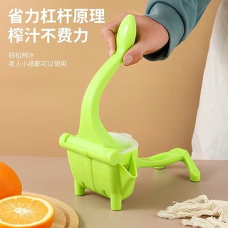 Espremedor de Limão Manual, Extrator de Suco de Frutas Multifuncional, Separador de Suco Portátil, Atacado UG28