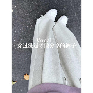 Tamanho grande fora-branco Sweatpants feminino 2026 novo estilo primavera perna larga cobrindo virilha mais magro olhar 