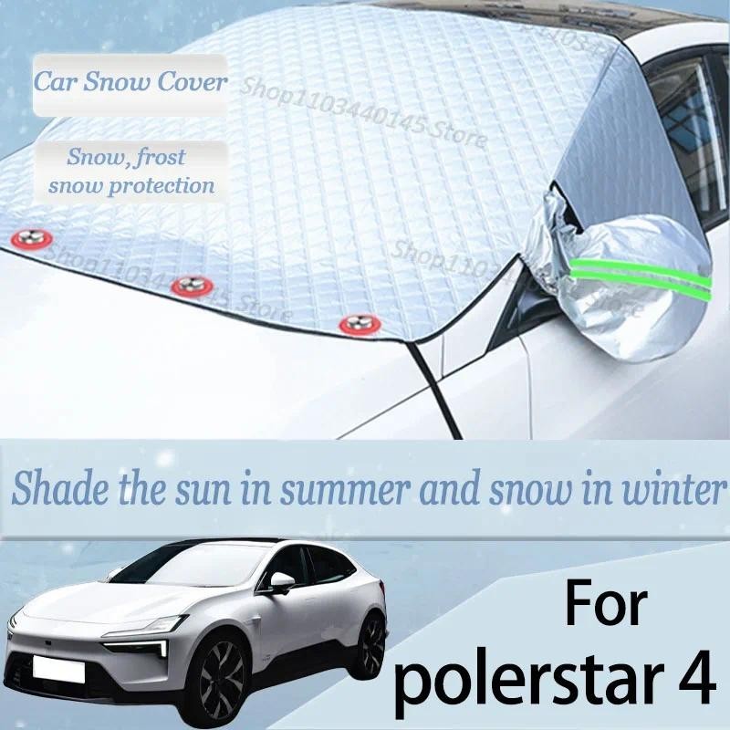 Para polerstar 4 Carro Neve Pára-Brisas , Geada , Poeira E Viseira UV , Roupas De Inverno , Magnético Grosso
