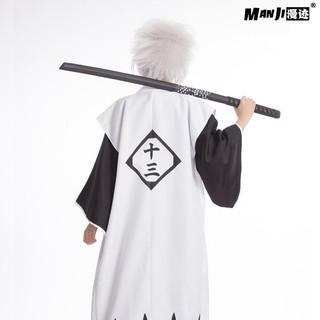 Deus da morte COS uniforme morte Overlord uniforme capitão uniforme Haori Robe jaqueta quimono roupas masculinas Anime c