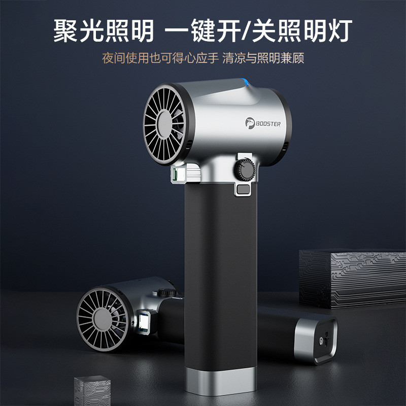 Portátil portátil de alta velocidade Turbo ventilador secador de cabelo mancha de água limpador de combustão de poeira s