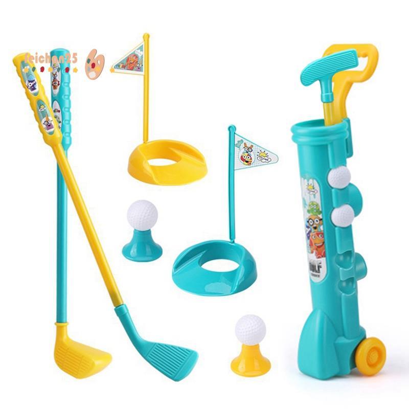 [Rápido F] Brinquedo De Golfe De Plástico Para Crianças , Jogo Esportivo Profissional Casa Ao Ar Livre , Interior , Pequ
