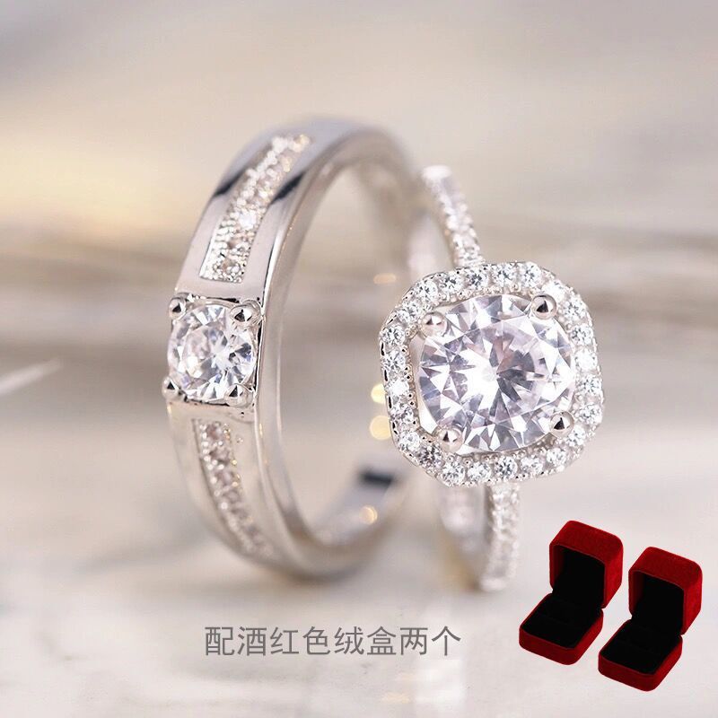 Anel de versão coreana masculino casal moderno um par de anel de casamento cerimônia de casamento anel de diamante grand