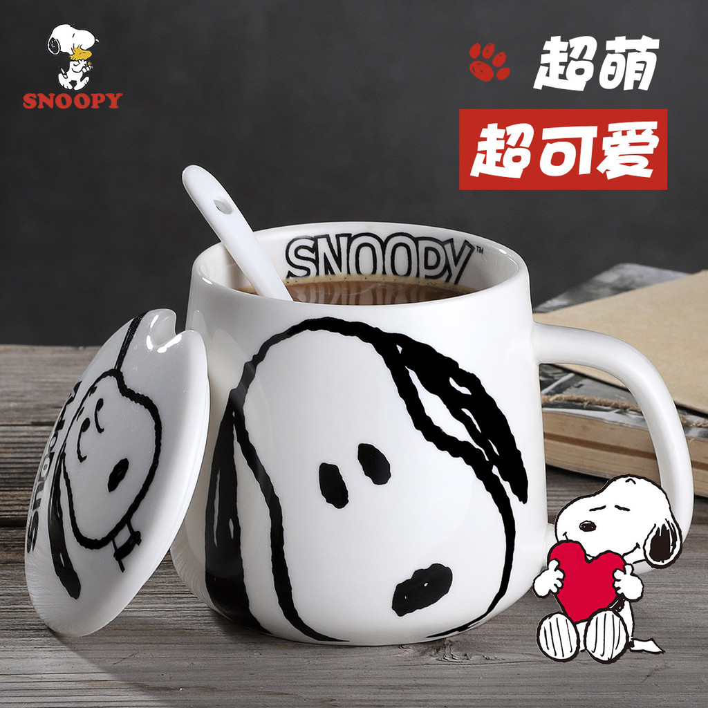 Caneca de cerâmica Snoopy para uso doméstico, adorável, feminina, criativa, moderna, com tampa e colher, para casais, ca