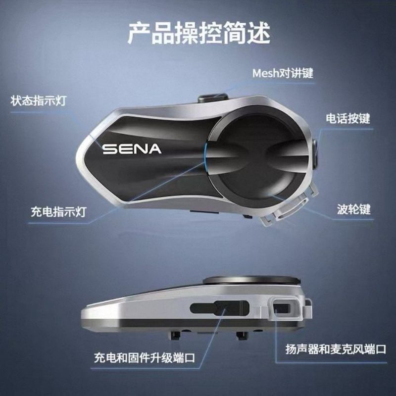 SENA Senna C30 capacete da motocicleta fone de ouvido Bluetooth sem fio interfone AI cancelamento ruído fone interfone v