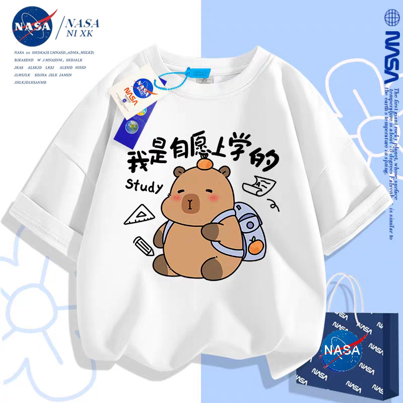 Crianças crianças camiseta de manga curta puro algodão verão Kapibara meninos meninas moda médio pequeno crianças dos de