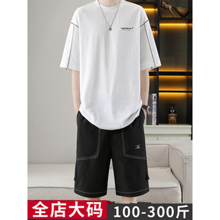 Terno de duas peças tamanho grande Shorts de manga curta terno masculino na moda solto Casual na moda gordura usar um co