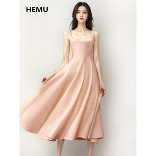 Rosa estilingue vestido feminino francês primeiro amor vestido de aniversário férias à beira-mar vestido longo saia fili