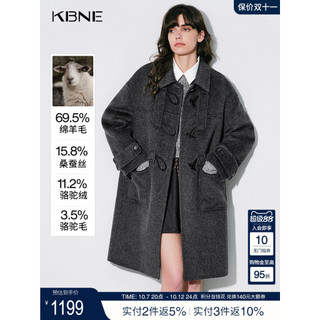K KBNE camelo seda Croissant fivela dupla face casaco de lã feminino 2026 inverno novo estilo longo casaco de lã cinza