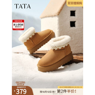 TATA Hehe Botas de Neve Sapatos de Inverno 2025 Peludo Pelúcia Sapatos Femininos de Sola Grossa Sapatos de Algodão Quent