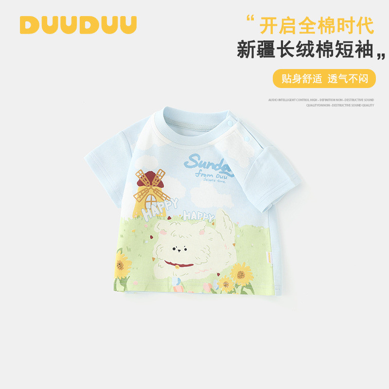 DUUUDUU Melancia 2025 Verão Infantil Roupas de Bebê Manga Curta Estilo Coreano Bebê Menino Top Crianças Camiseta