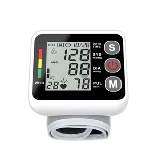 Medidor Pressão Digital De Pulso Com Voz Monitor Inteligente em Oferta na Shopee