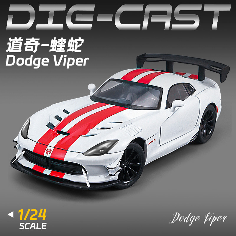 1 : 24 Dodge Viper Alloy Racing Model Pull Back Efeito Sonata Club Exibe Infeições de brinquedo para meninos grande