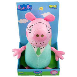 Peppa Pig - Pelúcia Papai Pig 31Cm em Oferta na Shopee