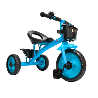Triciclo Infantil Azul 3 Rodas Motoca Com Cesta e Buzina - PlayDuc em Oferta na Shopee