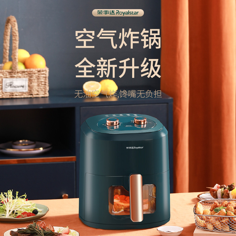 Fritadeira Air Fryer Royalstar verde escuro em cozinha, vista frontal com alimentos ao redor.