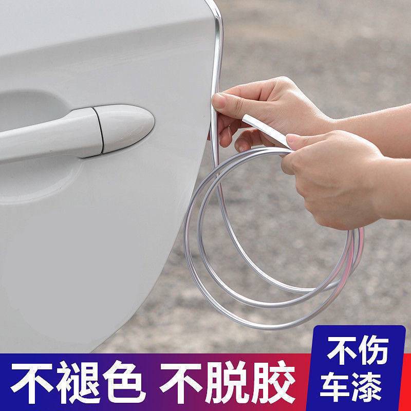 Car Car Door Bumper Strip Universal Door Border Scratch Seal Decorative Protection Transparent Adhesive Strip Cx10