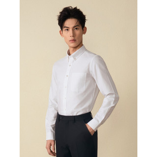 [Oxford Spinning] Giyomon Business Casual Camisa de manga comprida masculina de algodão puro camisa branca