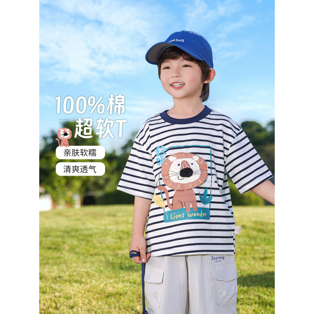 Crianças de manga curta meninos camiseta 2026 novo estilo meninos verão meia manga puro algodão médio pequenas crianças 