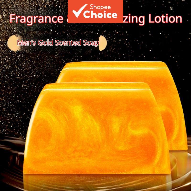 Sabonete de Óleo Essencial Dourado para Banho, Perfume, Limpeza Profunda, Sabão de Perfumaria Especial para Sabão
