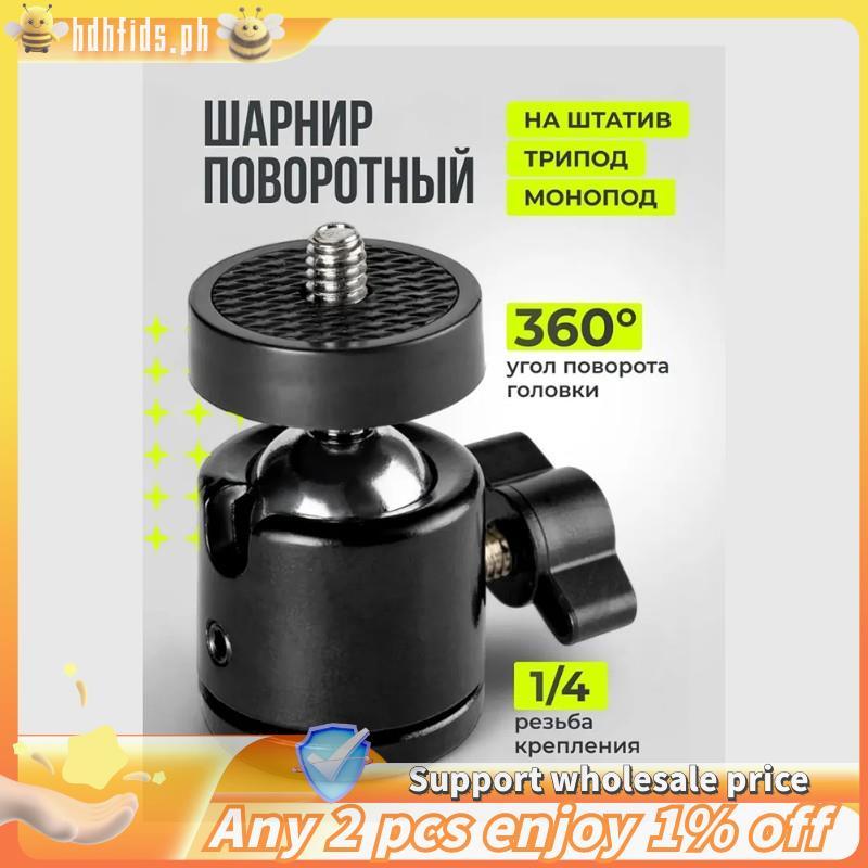 Suporte De Tripé Compacto E Esférico Giratório Ajustável Para Luzes Anelares Câmeras Adaptador De Câmera Fotografia