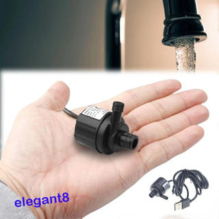 Bomba De Água Elegante , Micro Eficiente De Energia Com Motor Sem Escova , Aquário De Alta Temperatura Para 2w/0.5w