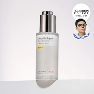 [Sungboon] Sérum Preenchedor Rejuvenescedor |   com Colágeno Profundo, Peptídeo, 8 tipos de Ácido Hialurônico para rugas
