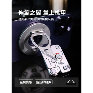 VSGO Micro Asa Retrátil Alta Weigao edc Suporte Super Magnético para Celular Adesivo Traseiro Fotografia Portátil iPhone