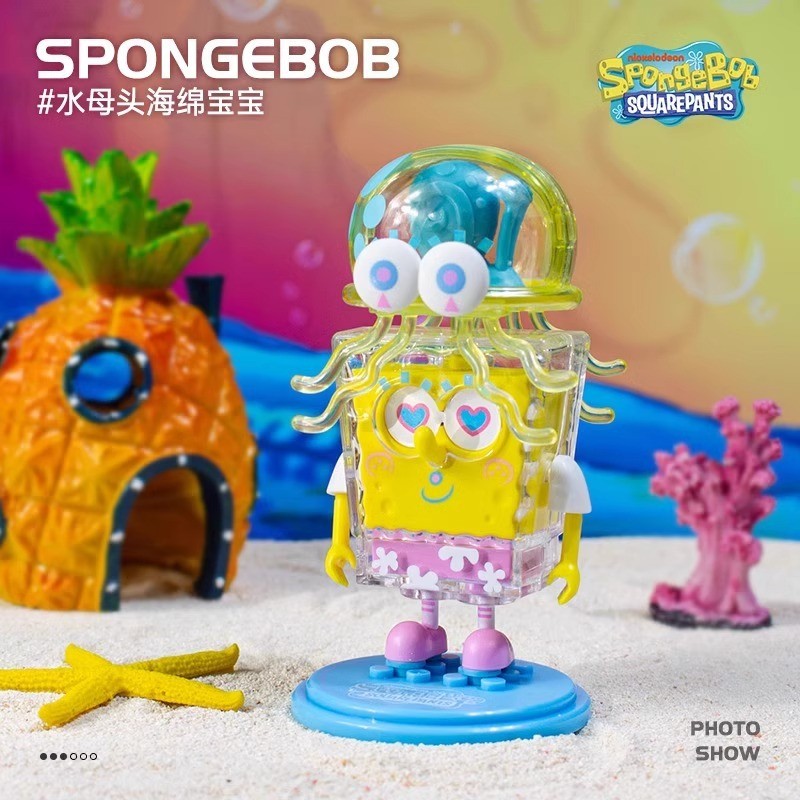 Bob Esponja Calça Quadrada Medusa Caixa Misteriosa Boneca Enfeites Brinquedos Educativos Engraçados Brinquedos Tricky 61
