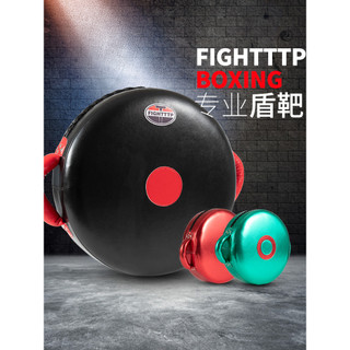 TTP Boxe Pesado Boxe Alvo Escudo Alvo Sanda Treinamento de Força Profissional Alvo Redondo Acompanhando Alvo Mu