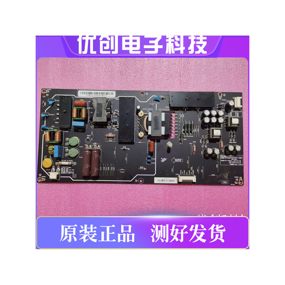 Placa de alimentação Original para TV LCD Xiaomi L65M5-AZ FSP222-1SF01 Placa de 