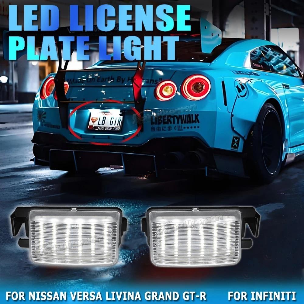 Um Par De Lâmpada LED Para Placa De Licença , Nissan Tiida Livina Versa , Infiniti Skyline V36 G35 G37 350Z