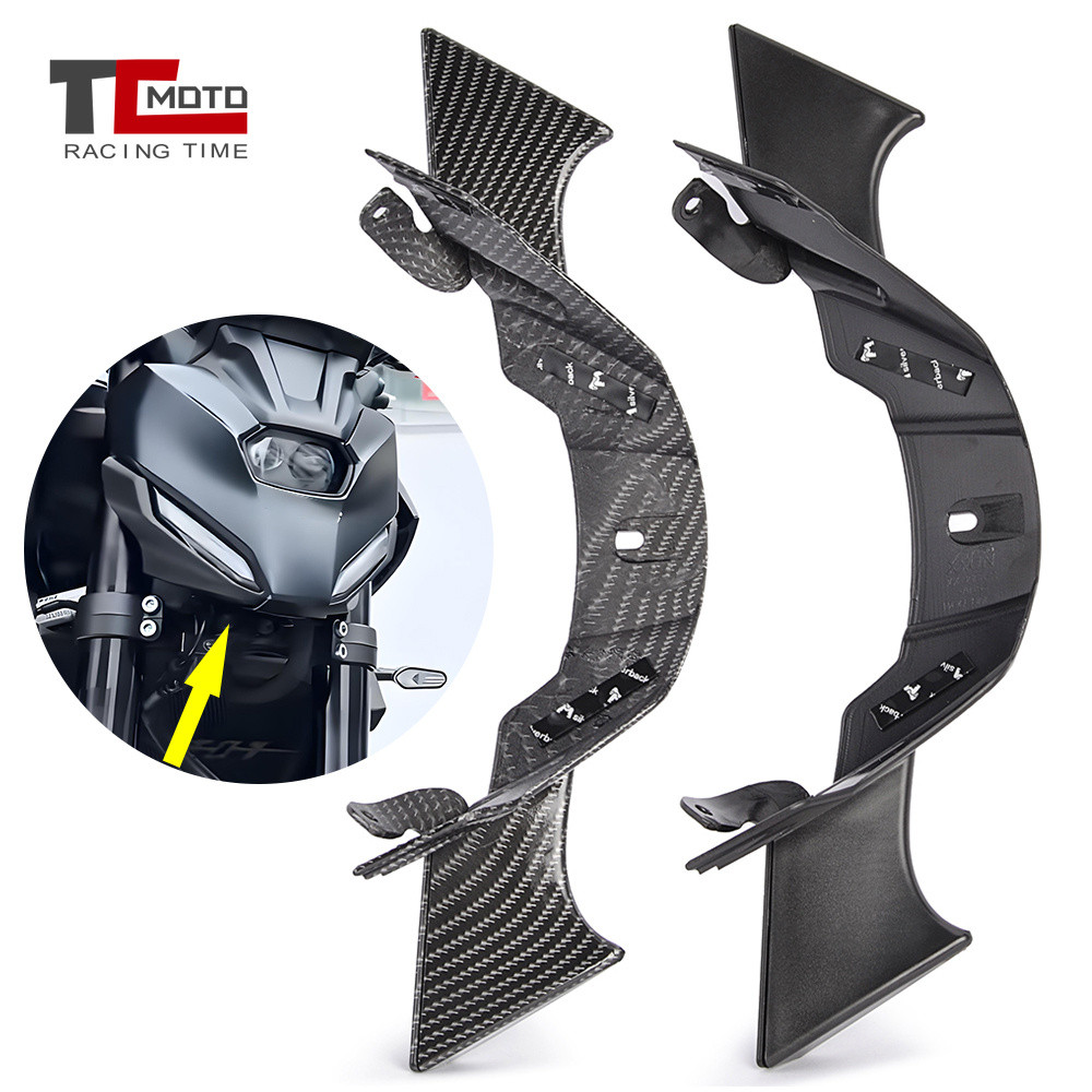 Winglet De Spoiler Dianteiro Para Motocicleta , Acessórios De Modificação De Carenagem De Asa Aerodinâmica YAMAHA MT07 M