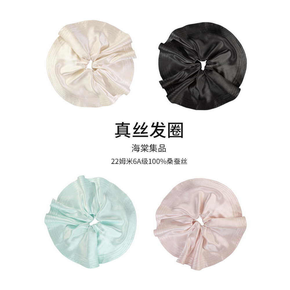 Anel de cabelo de seda babados amoreira cabeça de seda corda temperamento elegante meninas amarrar cabelo High-End Balle