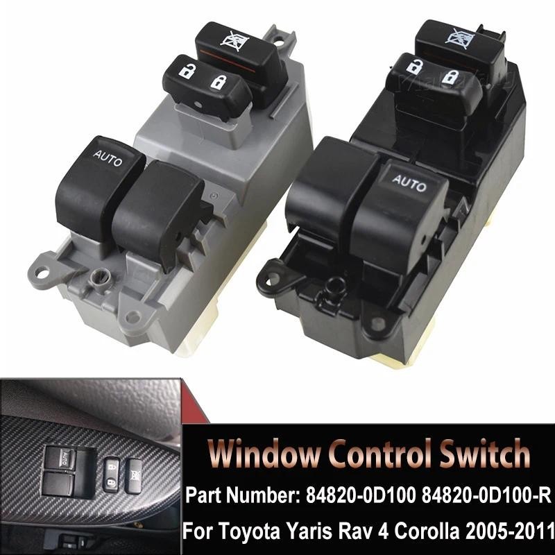 Para Toyota Auris Híbrido 2007-2013 Yaris 2005-2011 Interruptor De Janela Elétrica De Alta Qualidade Lado Esquerdo Do Mo