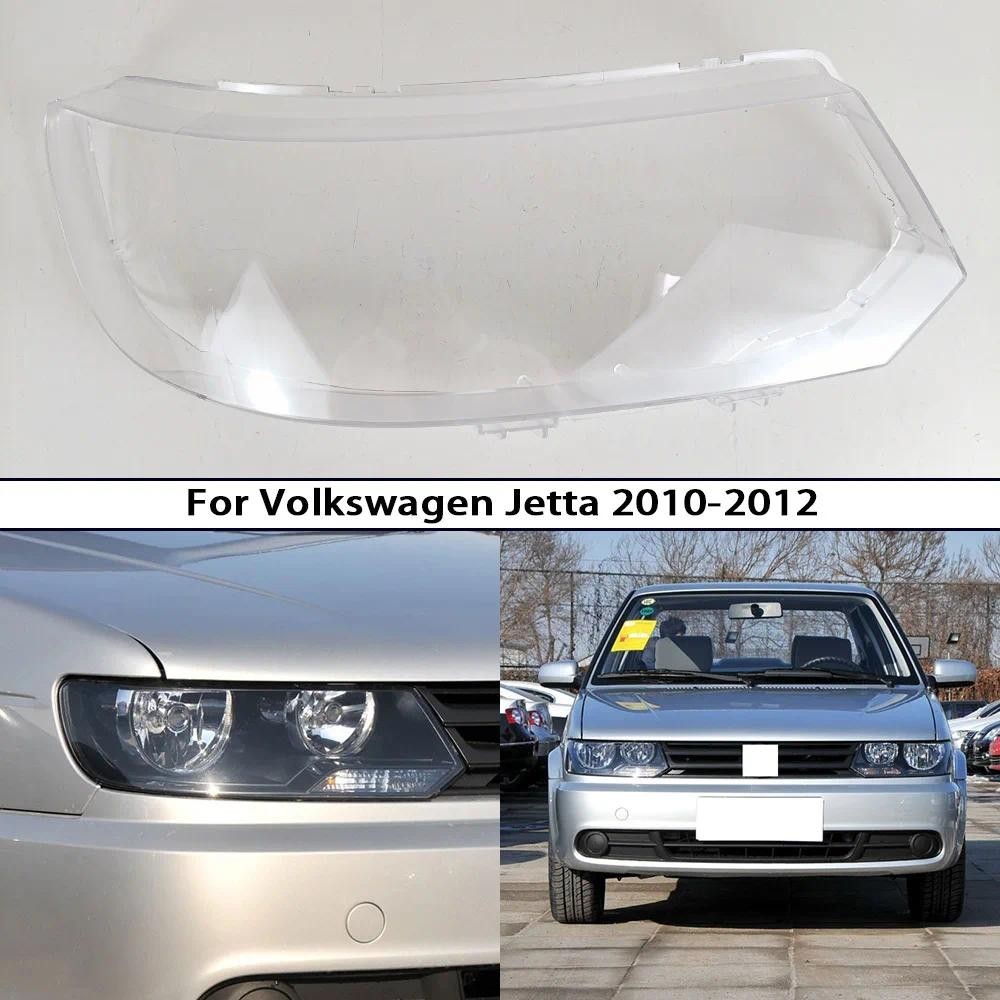 Capa Protetora De Lente De Montagem De Farol Para VW Volkswagen Jetta 2010 2011 2012 , Transparente E , Peças Automotiva