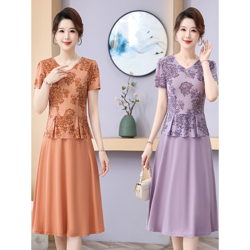Moda reduzindo a idade mãe usar vestido de temperamento fino falso de duas peças de comprimento médio saia grande de mei