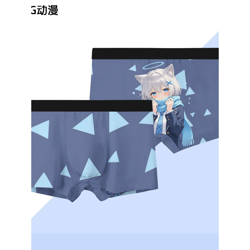 Arquivo azul pássaro Youxingye Anime meninos roupa interior dos desenhos animados japoneses impresso areia lobo branco i