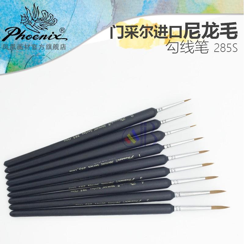 Homens Caier azul escuro fosco importado náilon gancho linha caneta Phoenix náilon pintura a óleo acrílico guache aquare