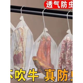 Presunto à prova de insetos saco de bolso de malha saco de manga saco de presunto inundação bolso gaze tecido malha five