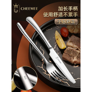 Conjunto de talheres ocidentais grossos domésticos 316 garfo de aço inoxidável europeu High-End corte bife talheres conj