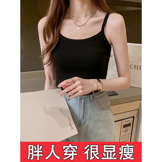 Capa de verão carne exterior Wear branco pequena camisola feminina Plus Size gordura mm capa carne Bottoming versão core